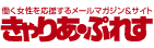 肠EՂꂷ
