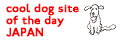Cool Dog Site of the Day JAPAN