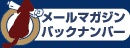obNio[