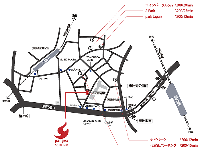 アクセスマップ